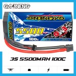 GNB GAONENG 5500MAH 3S 11.1V 100C 200C XT60 Cabled Hard Case RC LiPo Battery RC Car 1/8 1/10 Updated From 5000MAH 5200MAH